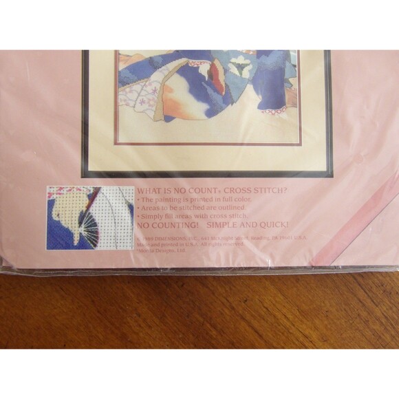 Vtg From The Heart Cross Stitch Kit Keiko by Harnyo Martin 53909 Geisha Woman - Picture 4 of 7